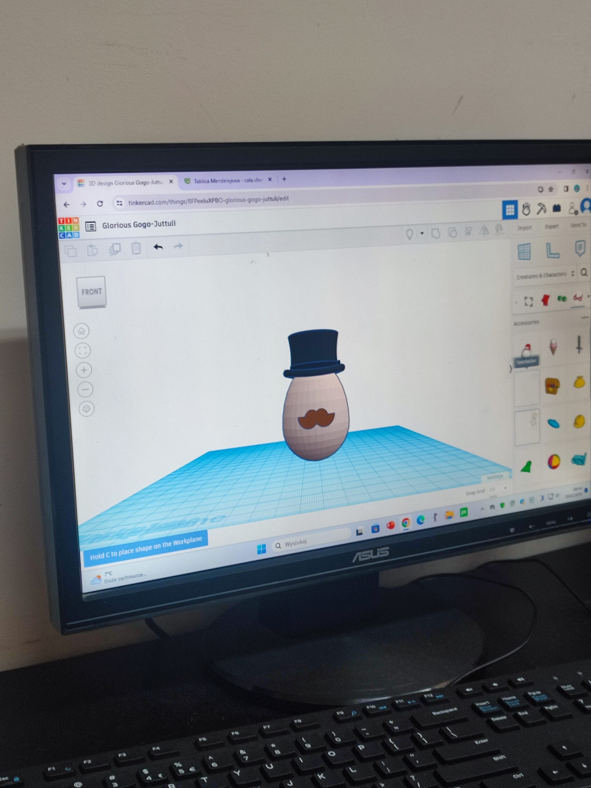 Tintercard oraz drukarka 3D na lekcjach informatyki