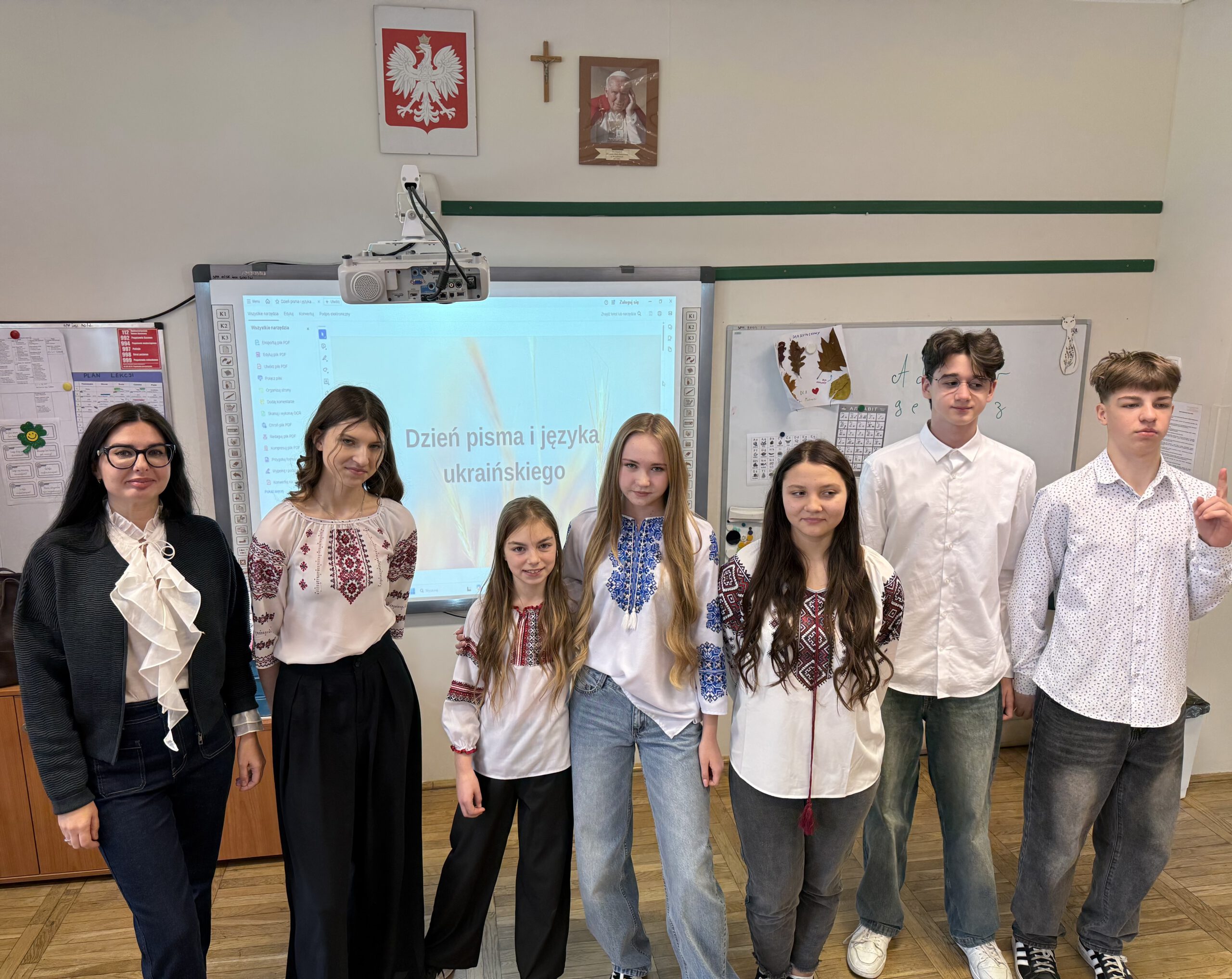 Dzień Pisma i Języka Ukraińskiego