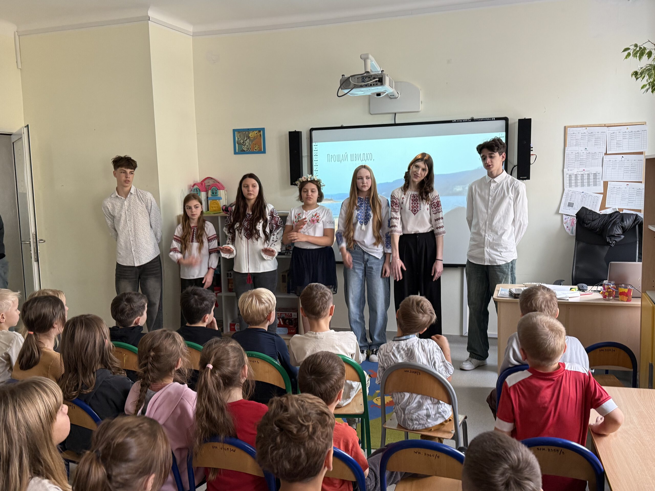 Dzień Języka i Pisma Ukraińskiego