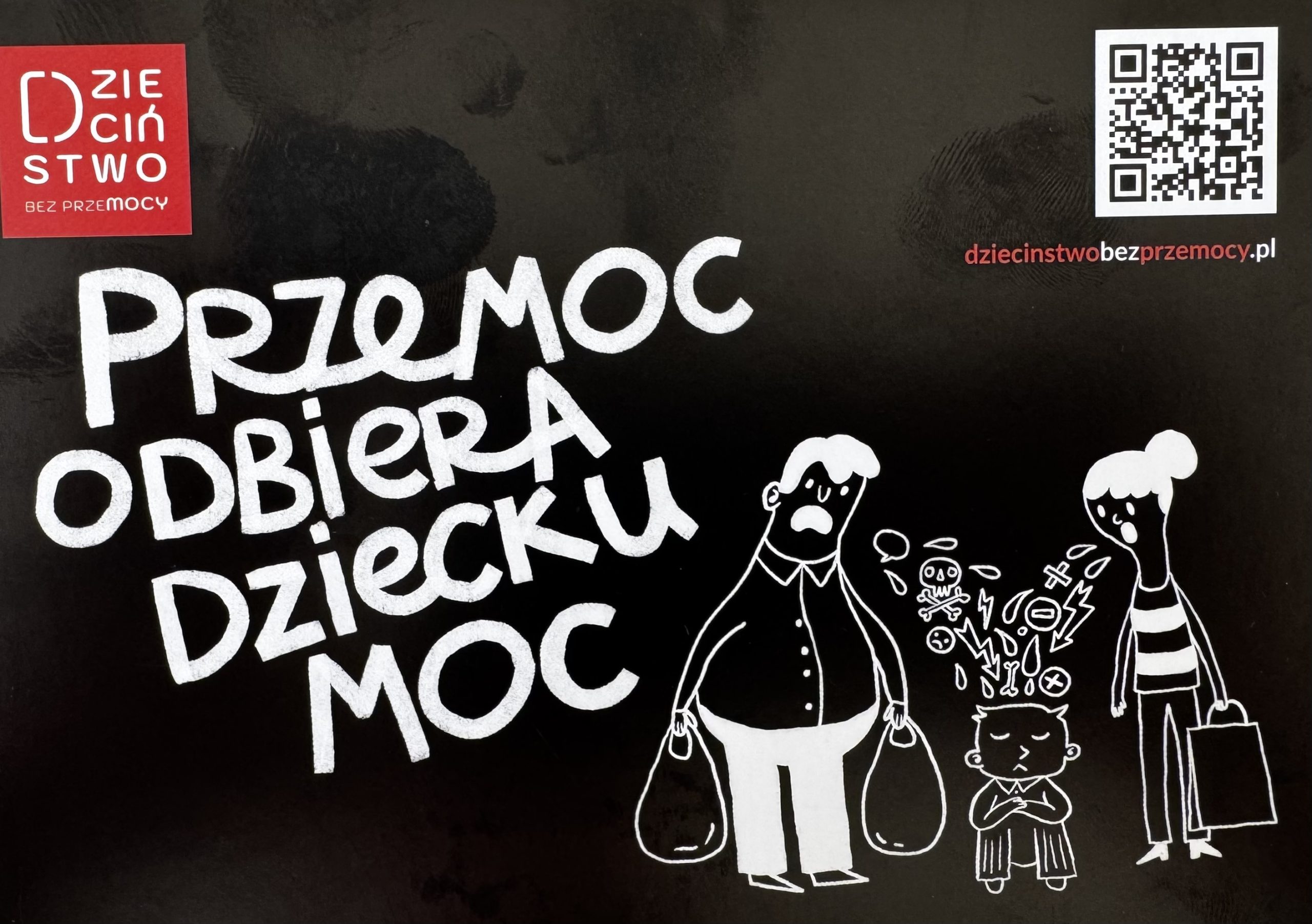 Nasza szkoła bierze udział w kampanii Dzieciństwo Bez Przemocy!